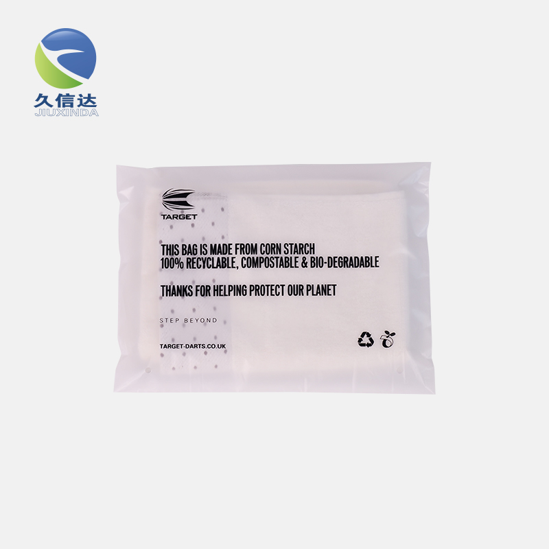 降解袋|你要定做哪些生物降解袋呢？(图2)