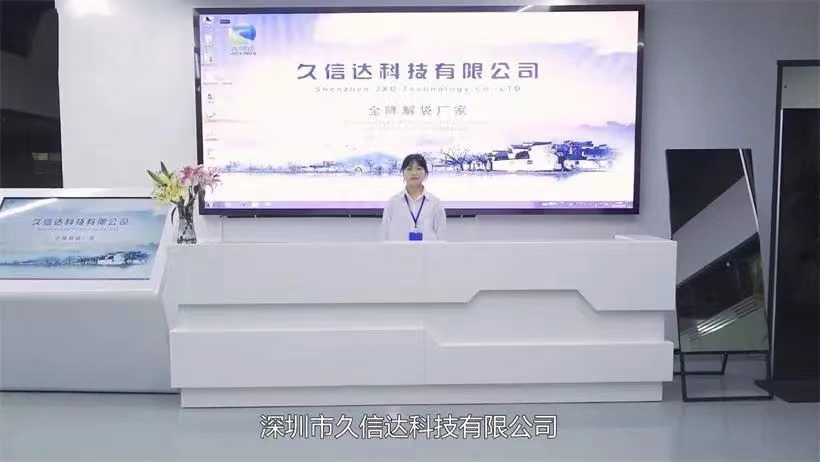 210cc彩票——环保胶袋厂家(图1)