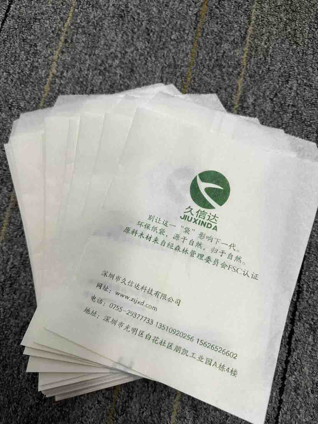 210cc彩票亮相2024年香港电子展(图2)