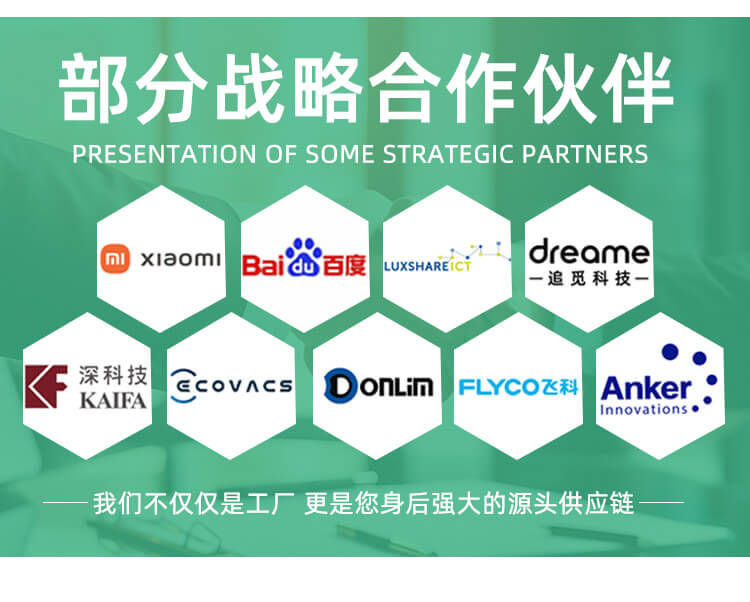 指甲剪包装格拉辛纸袋(图9)