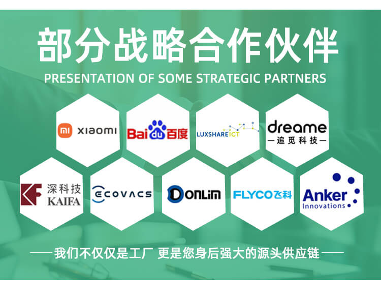 环保纸绳(图7)